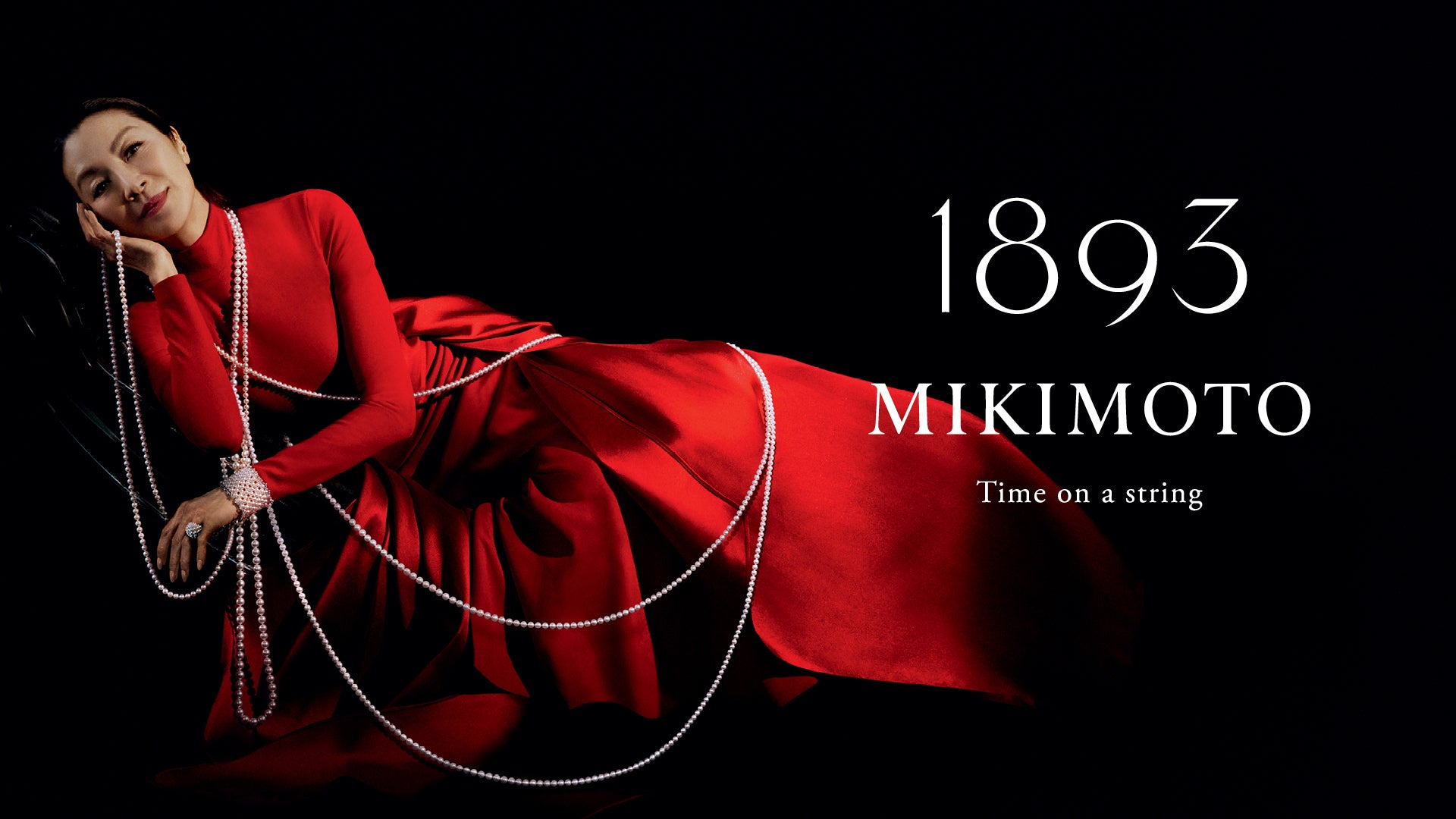 MIKIMOTO pearls banner with Michelle Yeoh 
