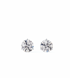De Beers Forevermark Classic Three Prong Diamond Stud Earrings - 2 Carat Forevermark