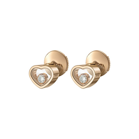Chopard Happy Hearts Earrings
