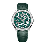 Piaget Possession Watch