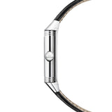 Jaeger-LeCoultre Reverso Tribute Siyavush Plays Polo Jaeger LeCoultre