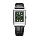 Jaeger-LeCoultre Reverso Tribute Rustam pursues Akvan Jaeger LeCoultre