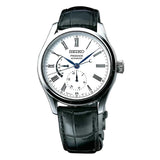 Seiko Presage Automatic SPB045 Seiko