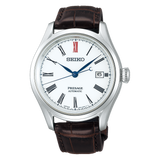 Seiko Presage SPB095  Seiko