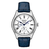 Seiko Presage Limited Edition SPB171