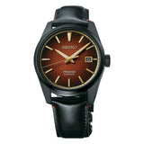 Seiko Luxe Presage Sharp Edged Kabuki SPB331 Seiko