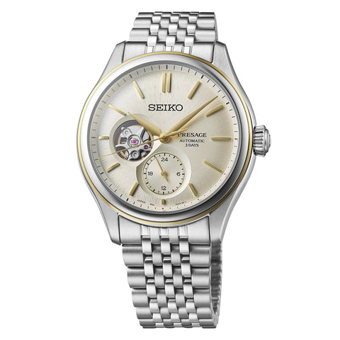 Seiko Presage Classic Series SPB480