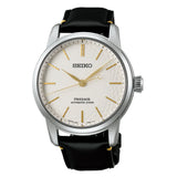 Seiko Presage Limited Edition WatchPresage