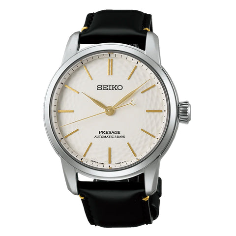 Seiko Presage Limited Edition WatchPresage