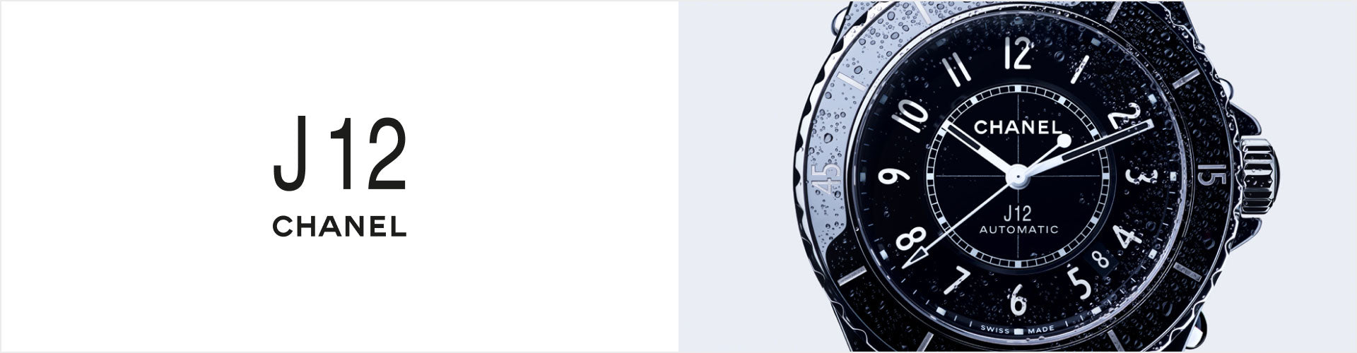 Chanel J12