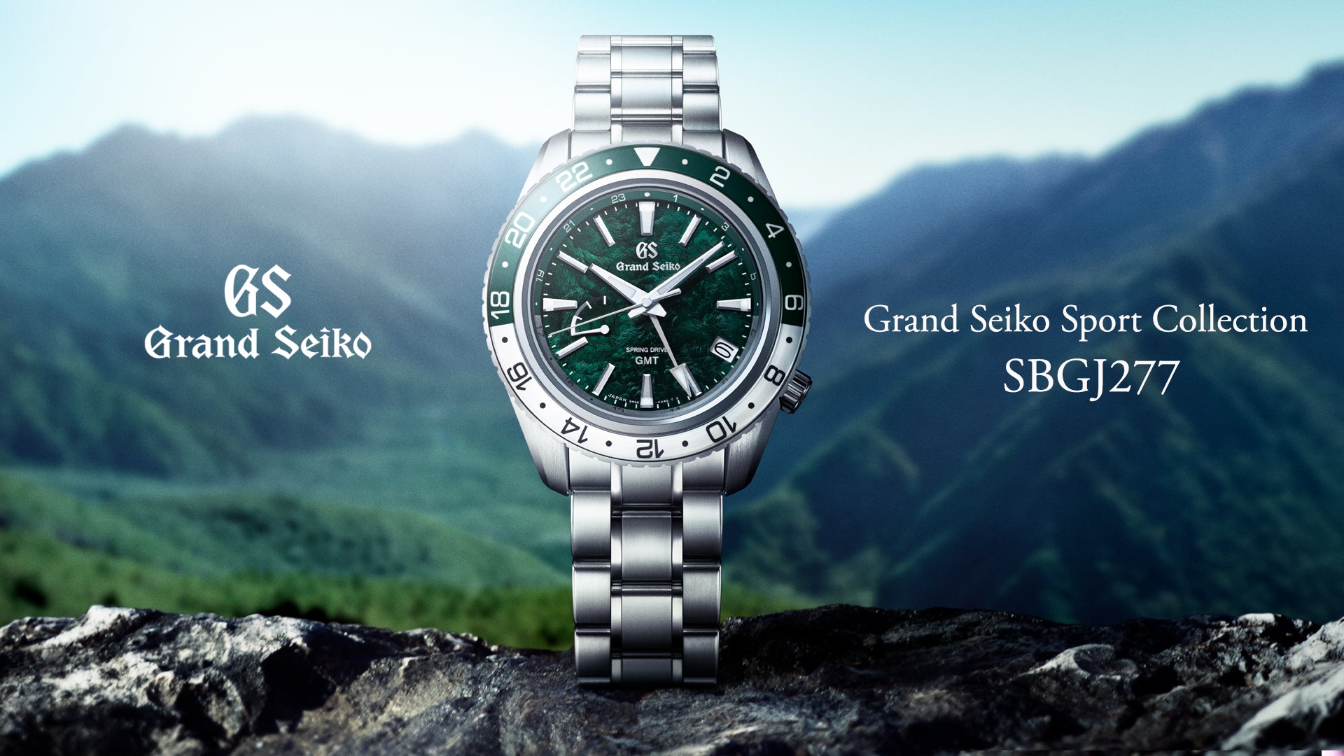 Grand Seiko Sport Collection rotation banner
