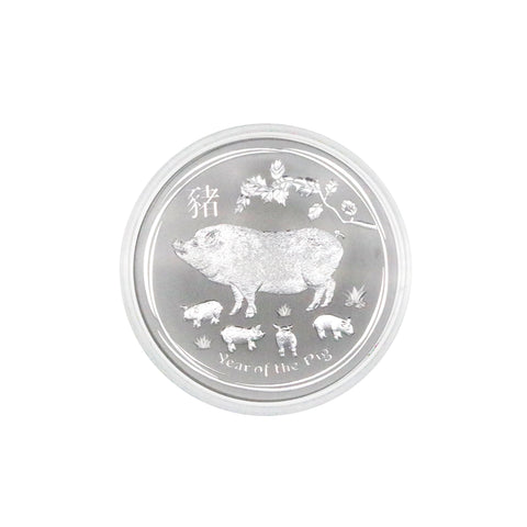 Year of the Pig Silver Coin 2019  Chong Hing Jewelers